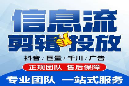 百度竞价推广技巧揭秘：某旅游公司如何利用关键词吸引游客